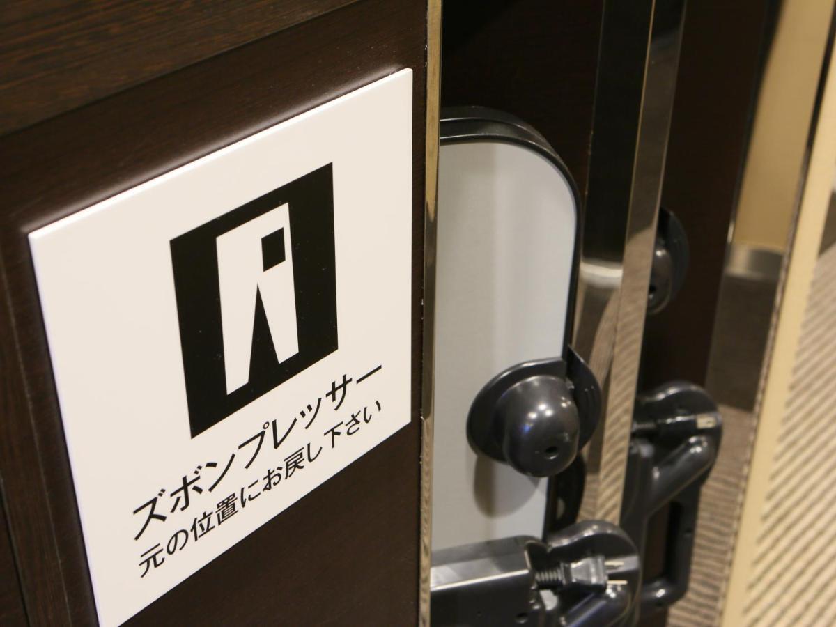 Apa Hotel Asakusa Kuramae Kita Tokyo Luaran gambar